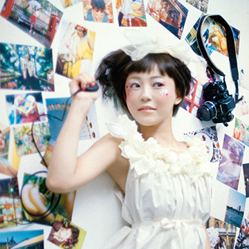 SHIKATA KARIN